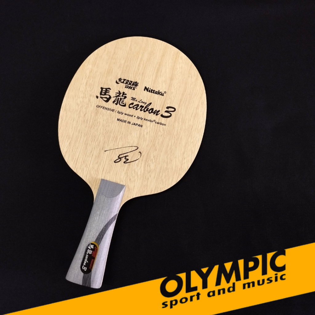 NIttaku DHS Malong 3 Bet Pingpong Tenis Meja FL