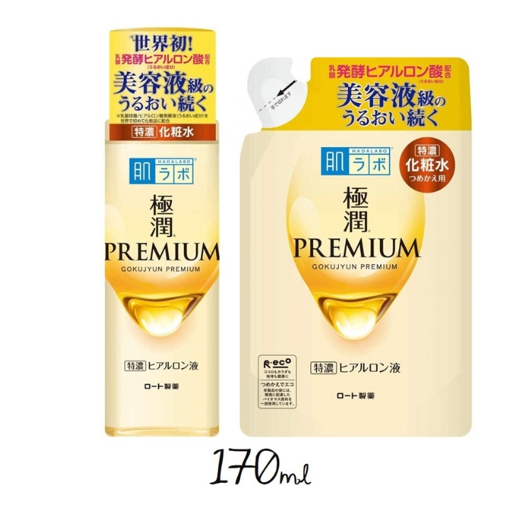 [ORI JAPAN] HADA LABO Gokujyun Premium Toner Lotion 170ml