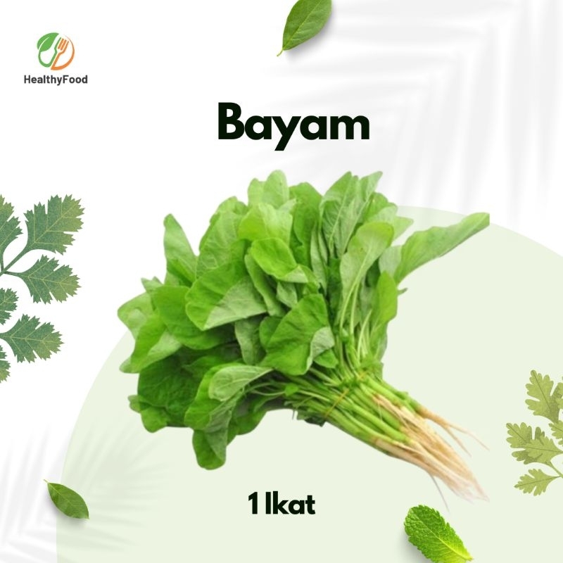 

Bayam
