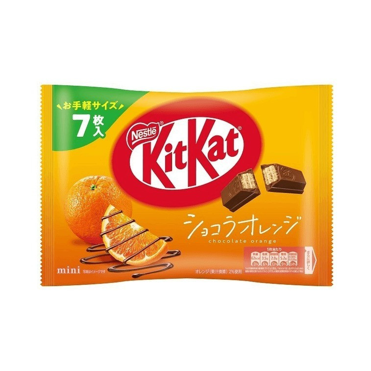 

Coklat Kitkat Jepang Chocolate Orange Seasonal Flavor
