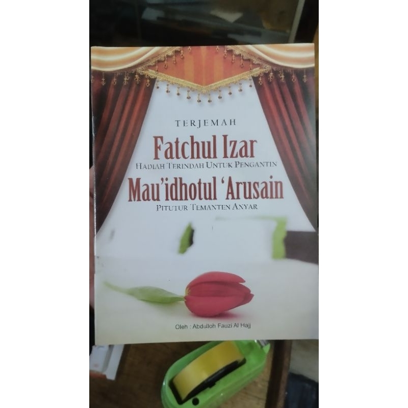 FATHUL IZAR TERJEMAH / TERJEMAH FATHUL IZAR