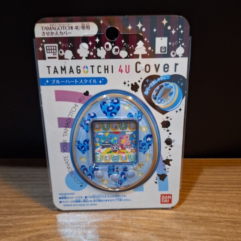 Tamagotchi 4u faceplate bandai biru