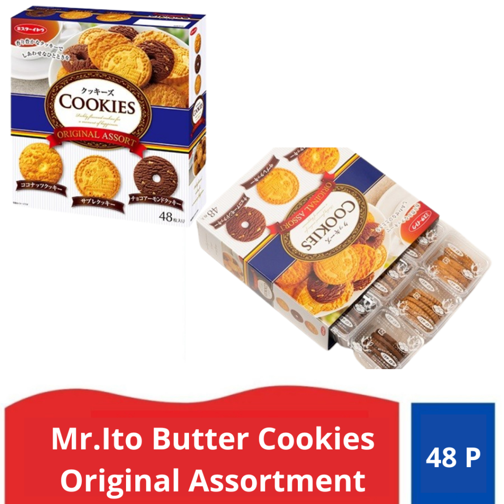 

Mr. Ito Butter Cookies Original Assortment - 48pcs