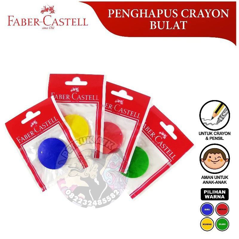 

[PCS] PENGHAPUS CRAYON FABER CASTEL ROUND / TRIANGLE