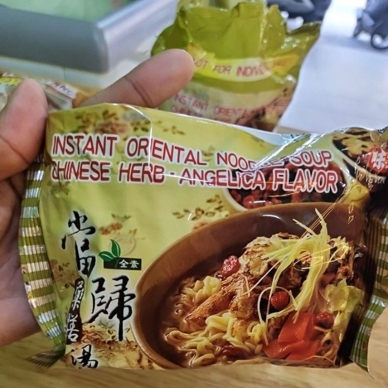 

MIE VEGETARIAN / INSTANT ORIENTAL NOODLE SOUP CHINESE HERB - ANGELICA FLAVOR (ENAK BANGET REKOMENDED)