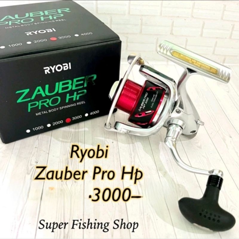 ryobi zuber pro hp 3000