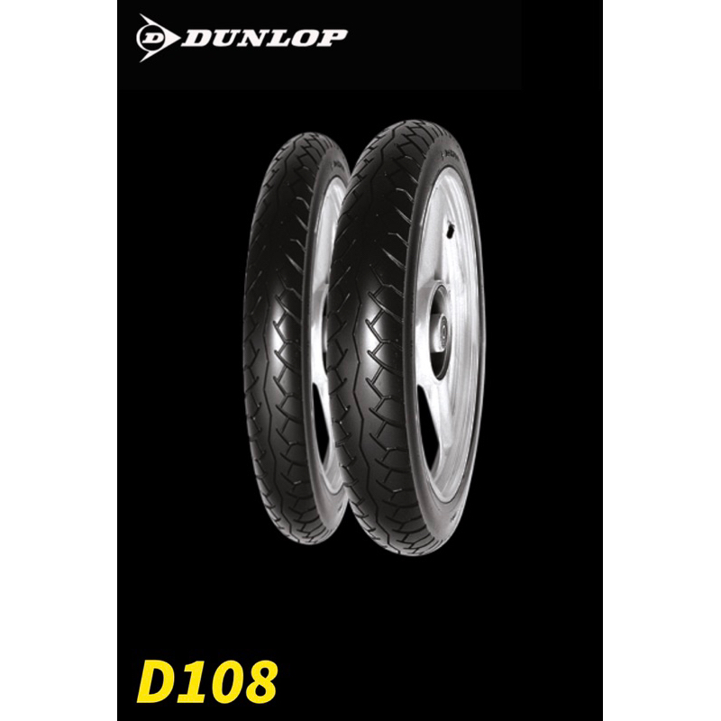 BAN DUNLOP RING 17 TUBETYPE ( D 108 ) BAN BIASA BAN DUNLOP RING 18 TUBETYPE ( D 108 ) ORIGINAL
