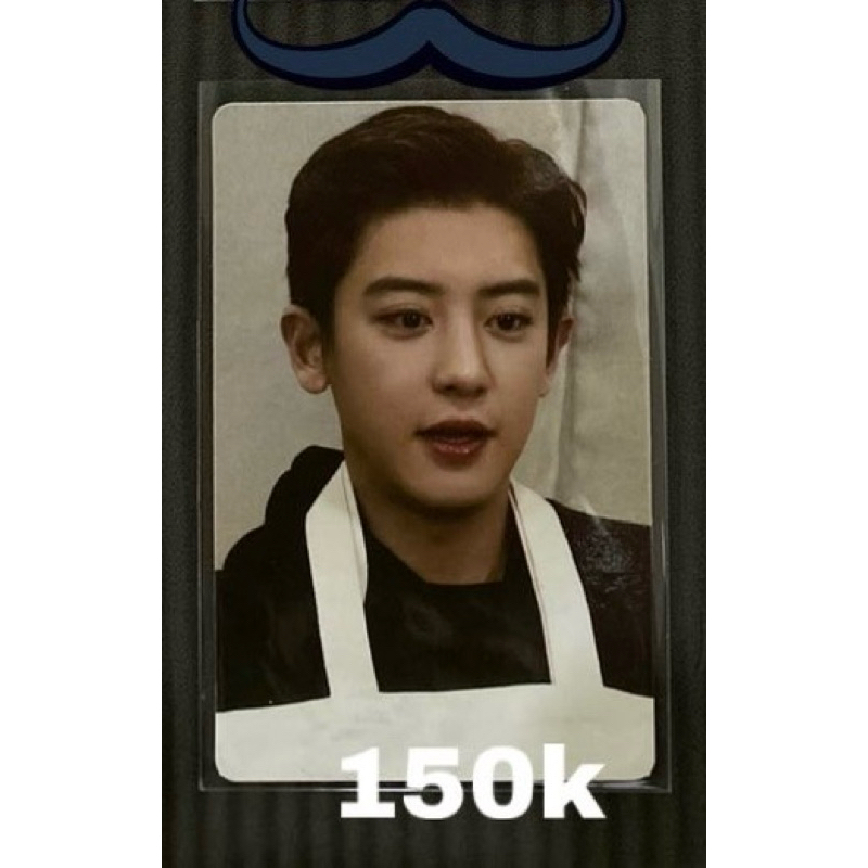 PC CHANYEOL APM