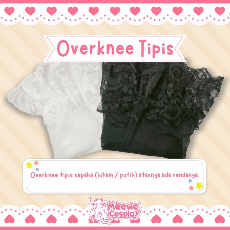 [meowo] Overknee Tipis