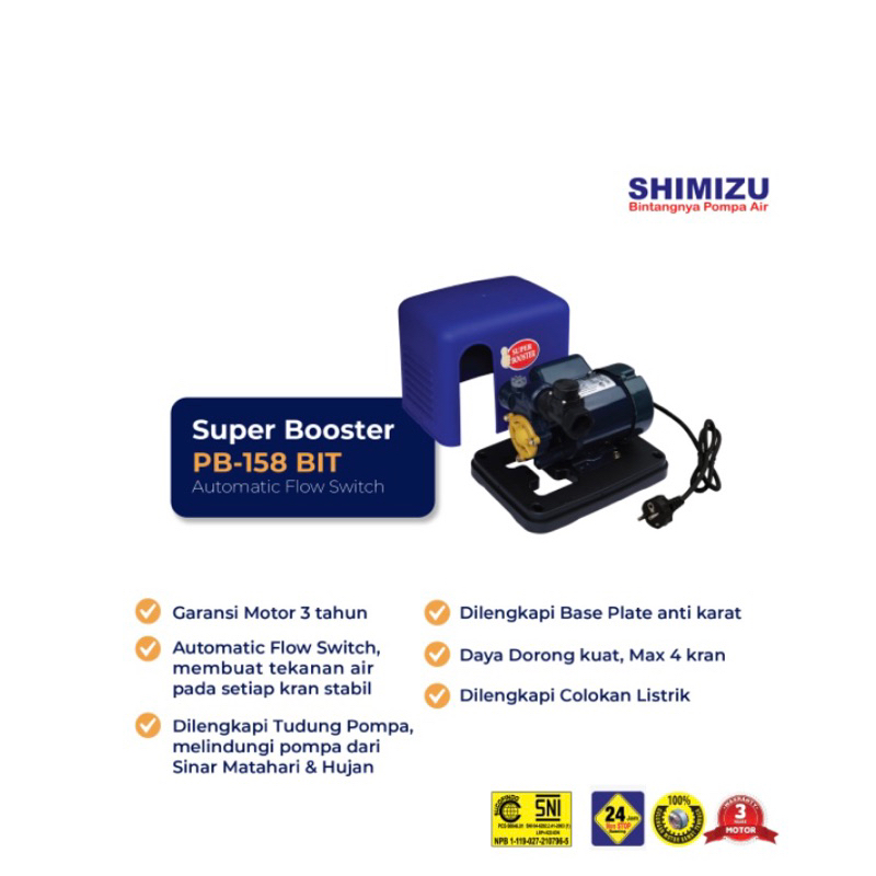SHIMIZU PB 158 BIT BOOSTER PUMP