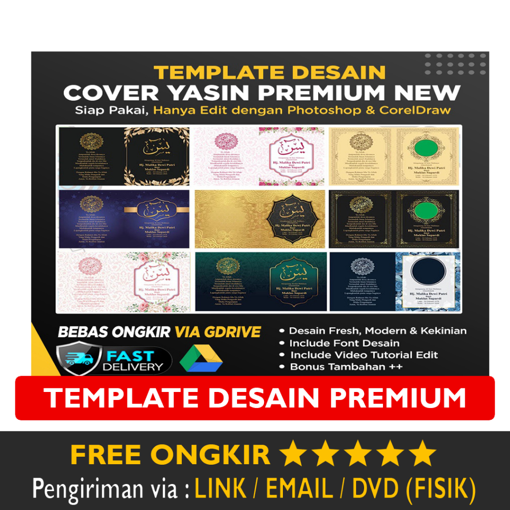 Template Desain Cover Yasin Premium Kekinian format CDR PSD Design