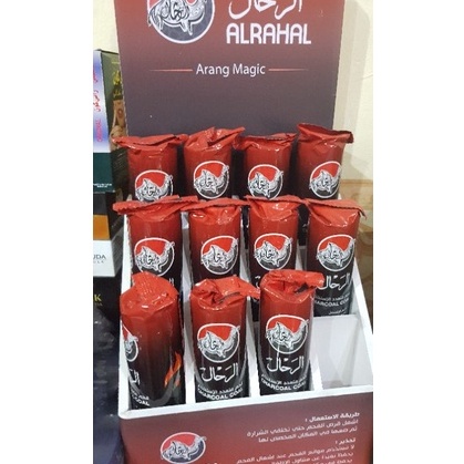 arang arrahal arang magic untuk bakar dupa