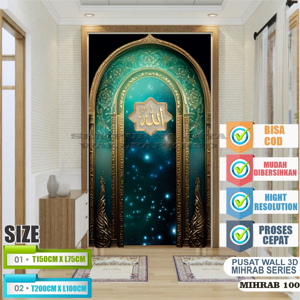 Sticker Hiasan Mihrab Musholla Tema Islami, Stiker Dekorasi Musholla, Stiker Musholla / Mihrab - Dek