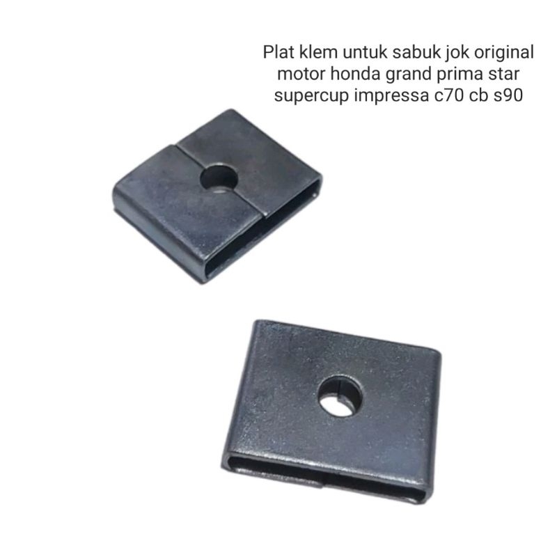 PLAT KLEM UNTUK SABUK JOK ORIGINAL MOTOR HONDA GRAND IMPRESSA  PRIMA STAR SUPERCUP C70 CB S90