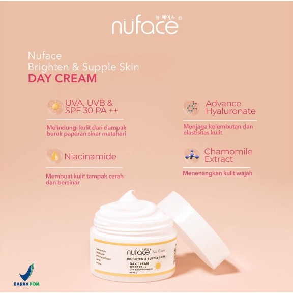 NUFACE NU GLOW BRIGHTEN & SUPPLE SKIN DAY CREAM