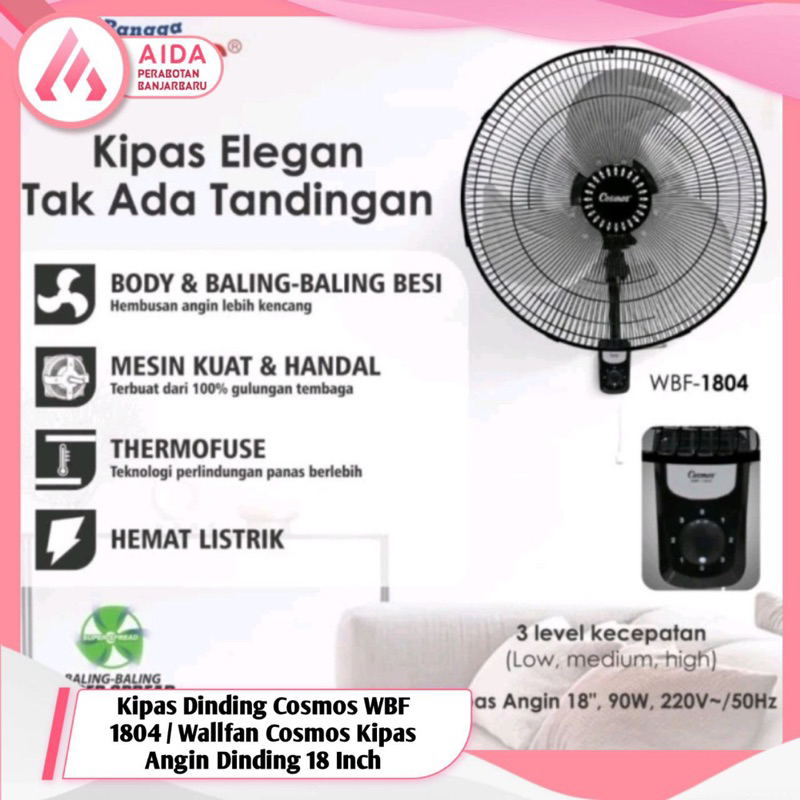 Kipas Dinding Cosmos WBF 1804 / Wallfan Cosmos Kipas Angin Dinding 18 Inch Kipas Tornado WBF 1804