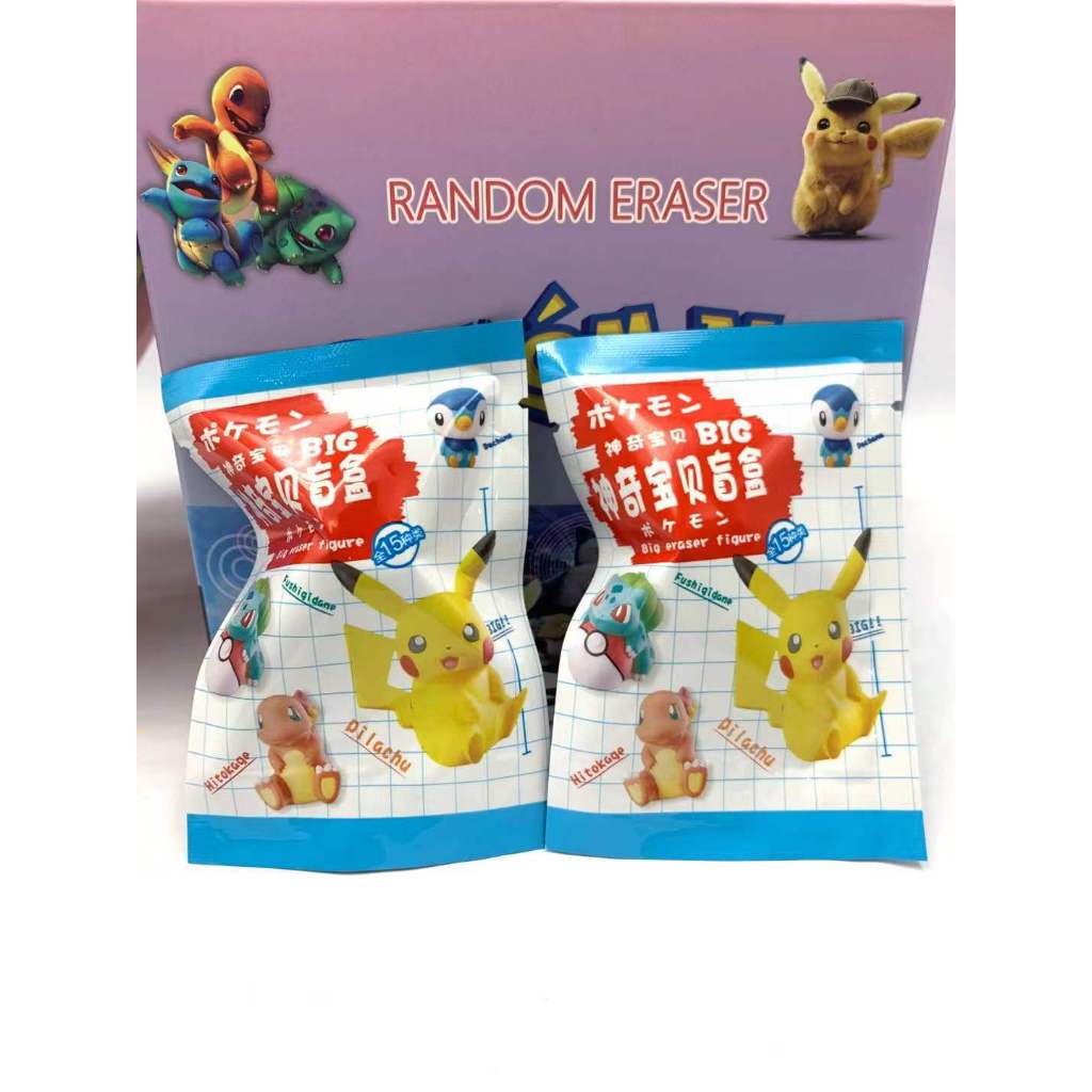 

2_Zaneva - Penghapus Pokemon Pikachu Pichu 32Pcs / Plastic Bag Eraser Anak