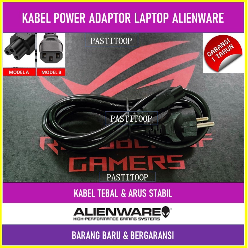 Kabel power adaptor laptop alienware terbaru