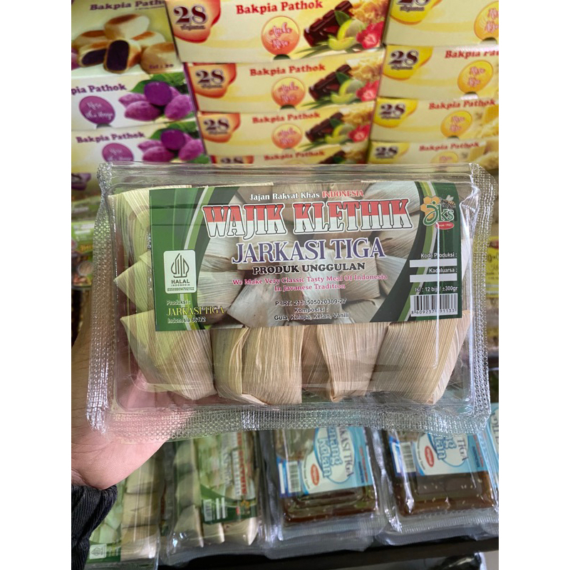 

WAJIK KLETIK ORIGINAL JARKASI PRODUK UNGGULAN OLEH - OLEH KHAS BLITAR