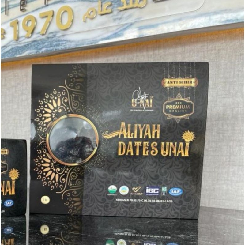 

KURMA AJWA ALIYAH UNAI ORGANIC KEMASAN BARU NEW PACK - ANTI SIHIR DOSIS TINGGI