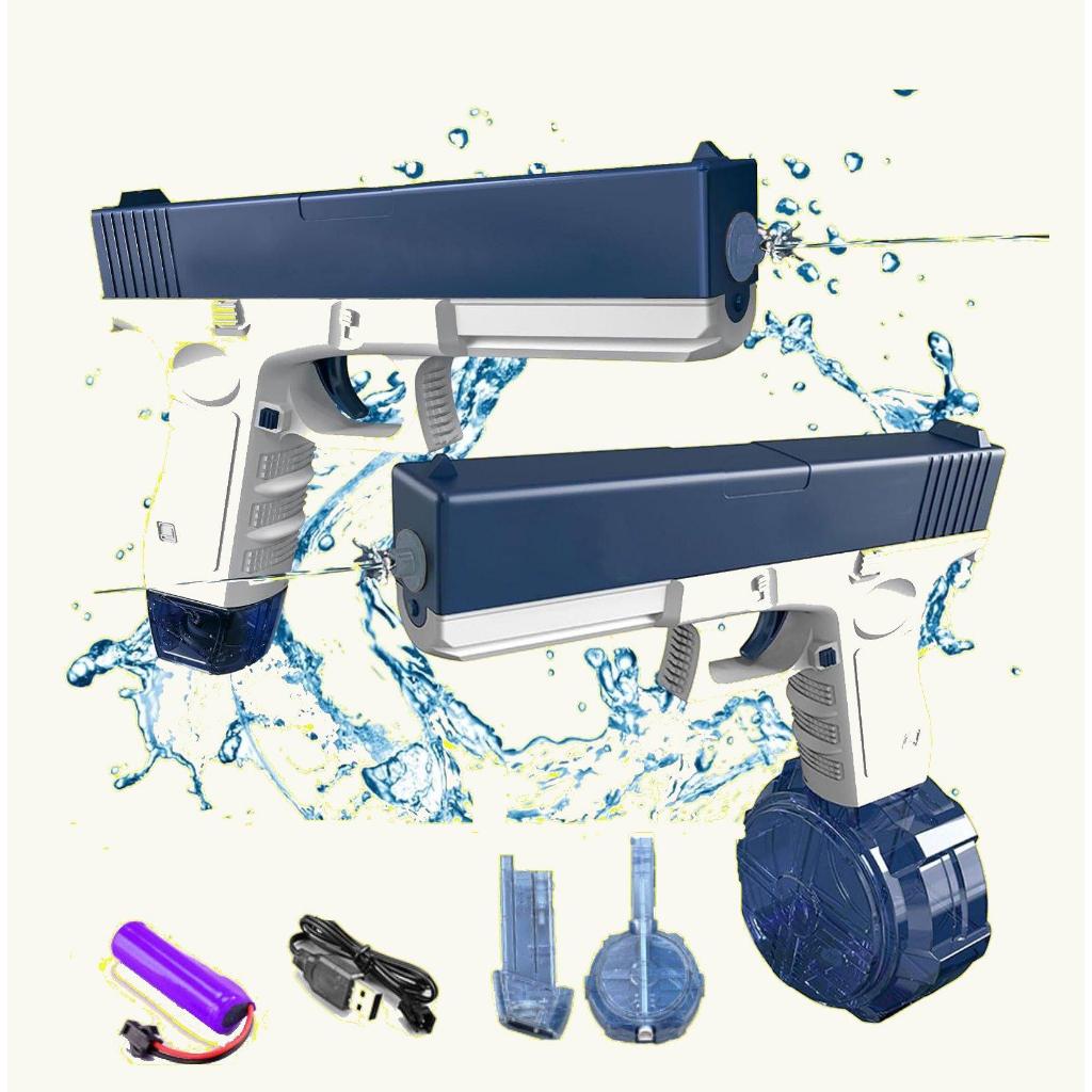 Electric Water Gun Automatic Water Squirt Gun