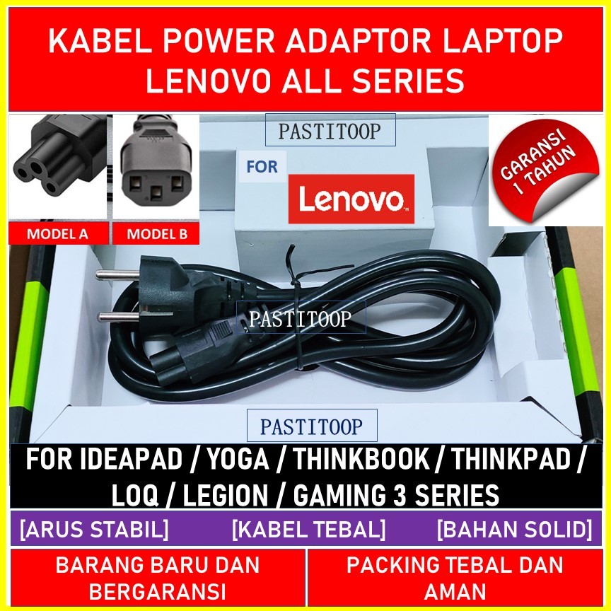 Kabel power adaptor laptop gaming loq 15 loq 16 terbaru