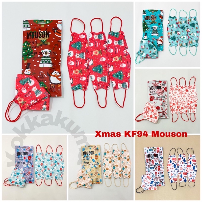 ( LLM ) KF94 Mouson Masker Korea DEWASA 4 Ply isi 10 Pcs Motif Natal / Christmas