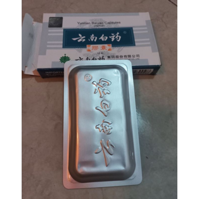 

YUNNAN BAIYAO Obat Luka dalam. harga untuk 2 kapsul