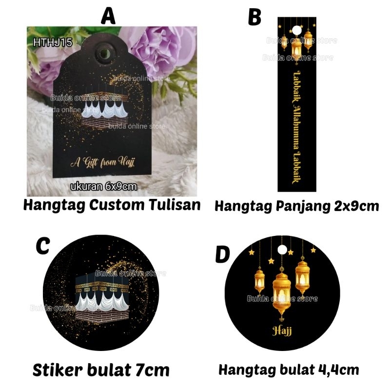 

stiker sticker label Hangtag Gift From Haji Series Black Gold Bisa Custom Tulisan Labbaikallahumma Labbaik Tambah Nama segel kemasan dekorasi gift box kado hampers kartu ucapan oleh-oleh bingkisan hadiah hajj umroh