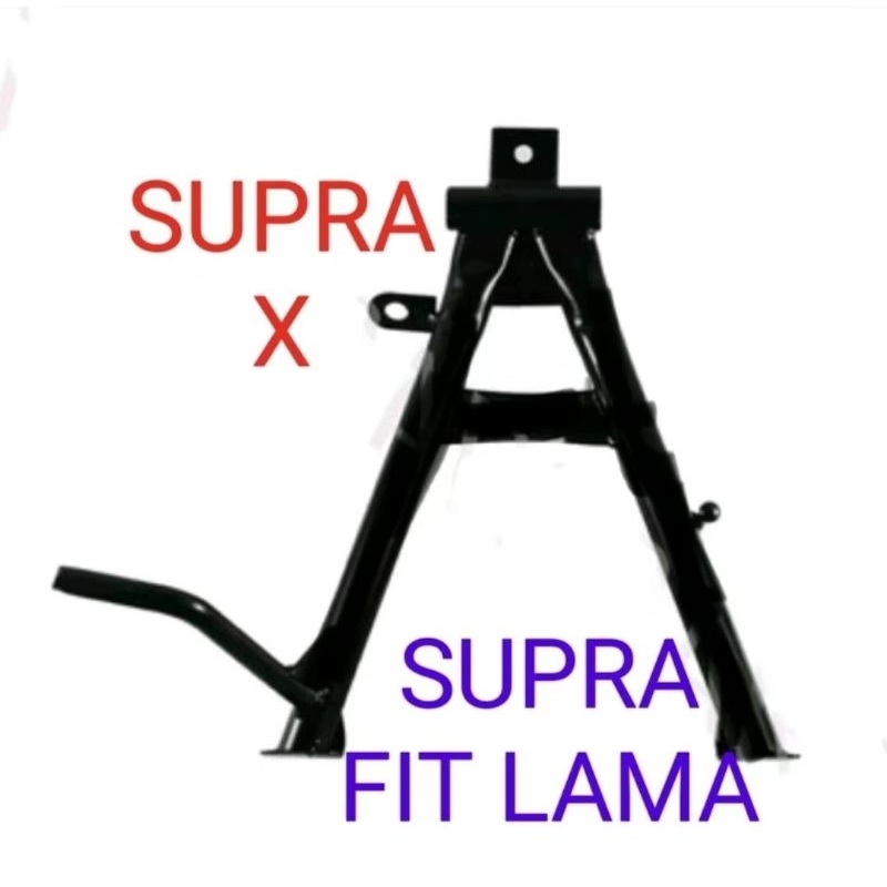 Standar Tengah / Standar 2 Supra fit lama / Supra X