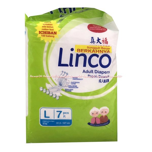 Linco Popok Perekat Dewasa L7