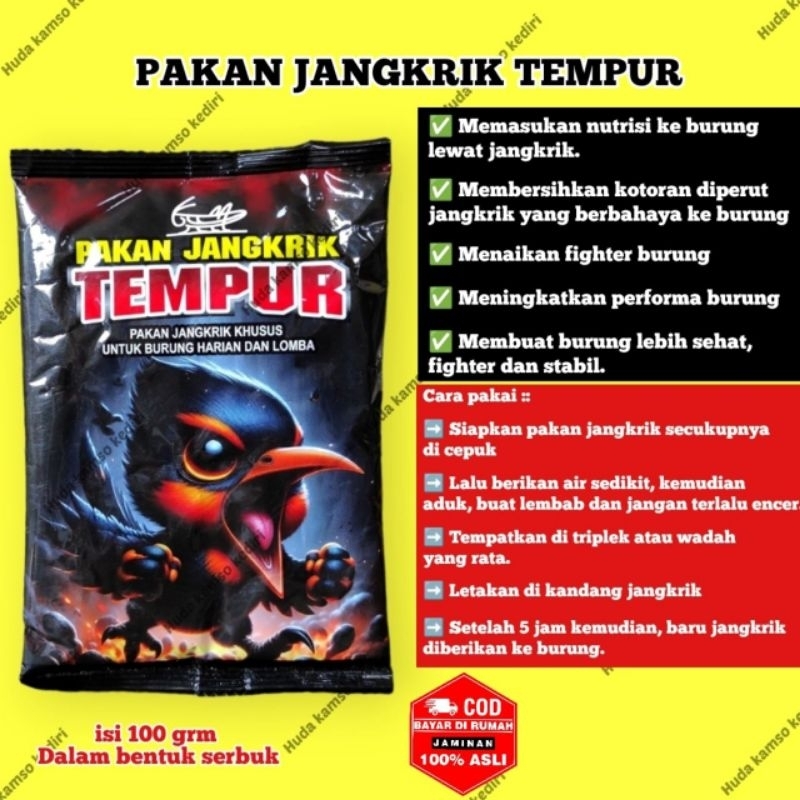 PAKAN JANGKRIK+ PAKAN JANGKRIK TEMPUR + PAKAN JANGKRIK SEHAT + SERBUK PAKAN JANGKRIK + MAKANAN JANGK