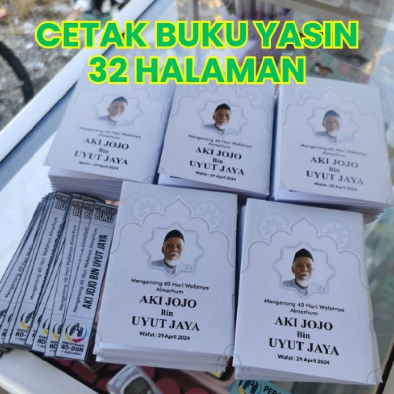 Cetak Buku Yasin & Tahlil 32 Halaman - Ukuran Buku Saku