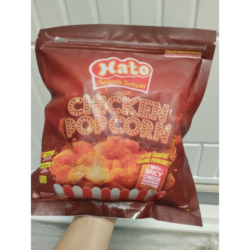 

Hato Chicken Popcorn uk 500gr