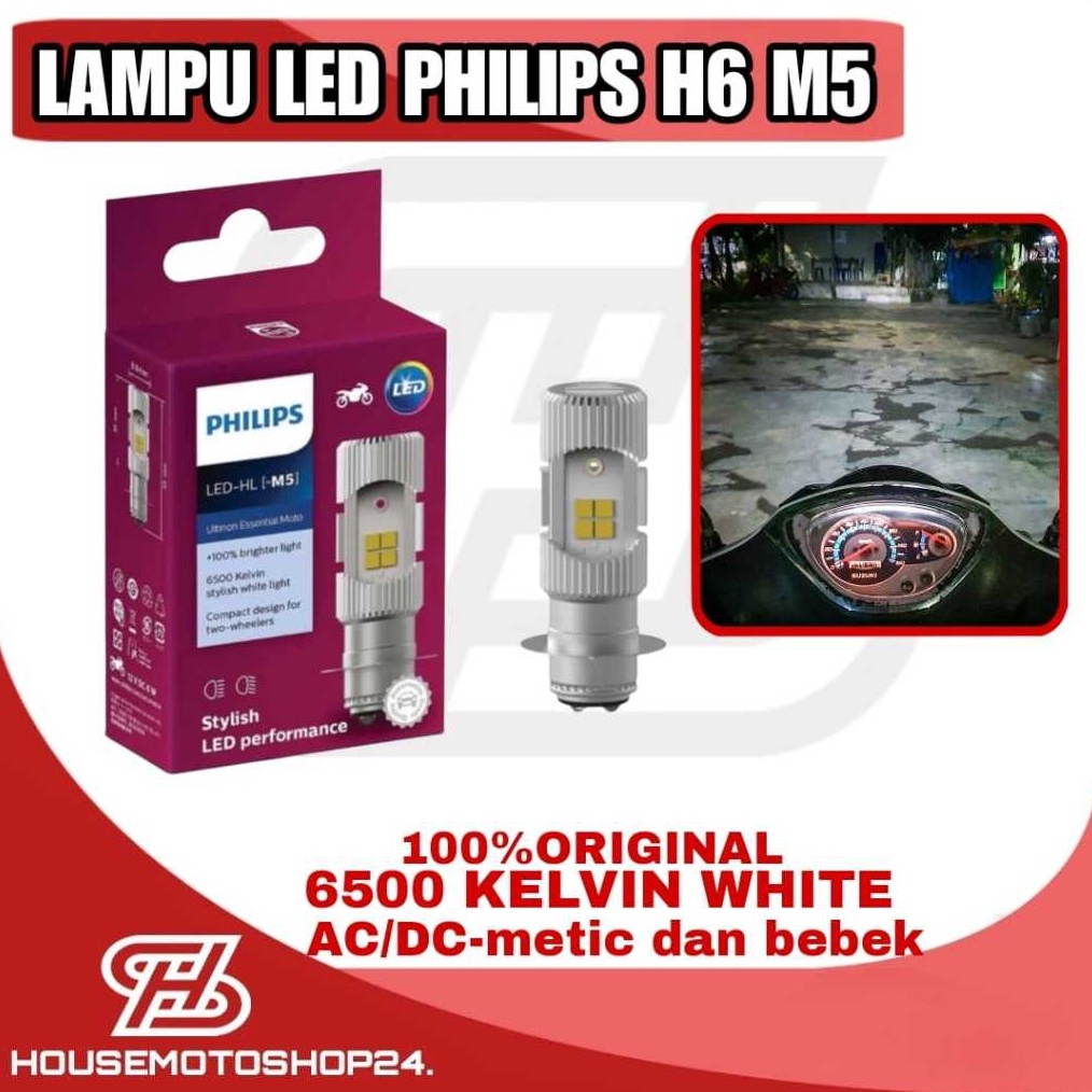 KODE X53K LAMPU LED DEPAN MOTOR PHILIPS M5 LAMPU MOBIL LAMPU LED VARIO 125 SUPRA X LAMPU BOHLAM MOTO