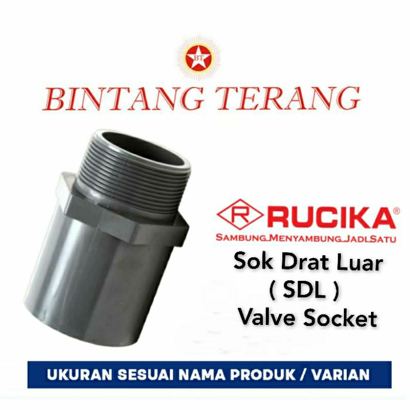 Sok Drat Luar 11/4" Rucika / SDL 11/4" Rucika / Soket drat luar 11/4" / Sock Drat Luar AW PVC Valve 