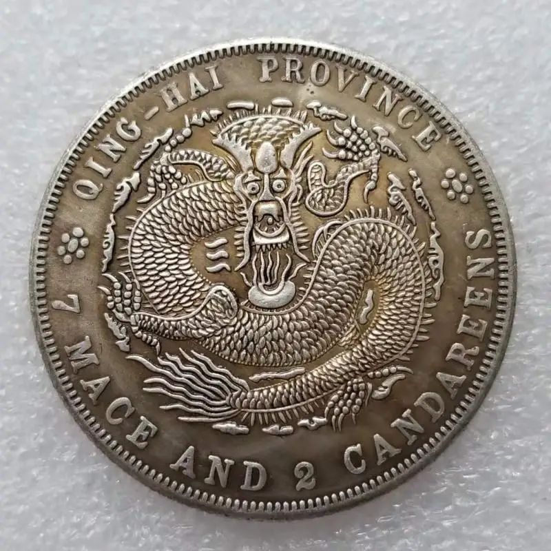 uang koin fengshui kuno dinasty ching china antique