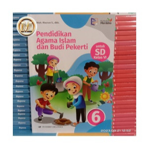 

pendidikan agama islam dan budi pekerti kelas 6 sd kurmer