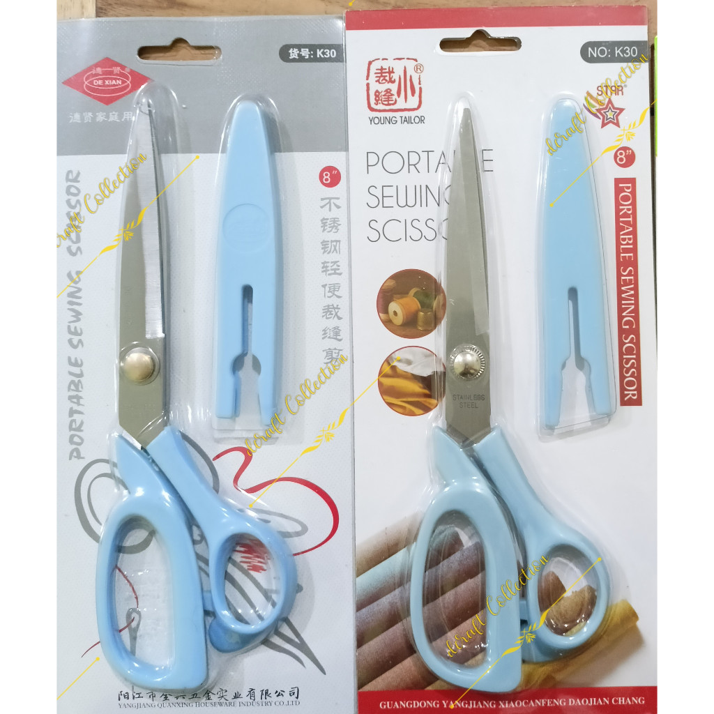 

Gunting Kain Dexian K30