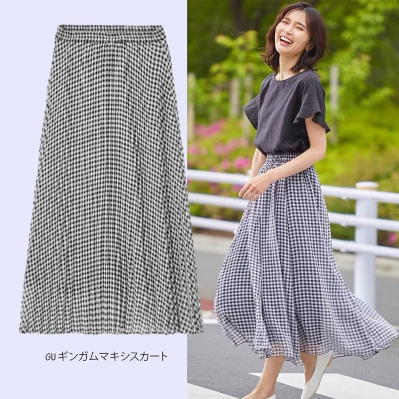 Rok Panjang Maxi Motif Gingham (Kotak Kotak) | Gaya Korea | Hijab Friendly | brand GU by Uniqlo