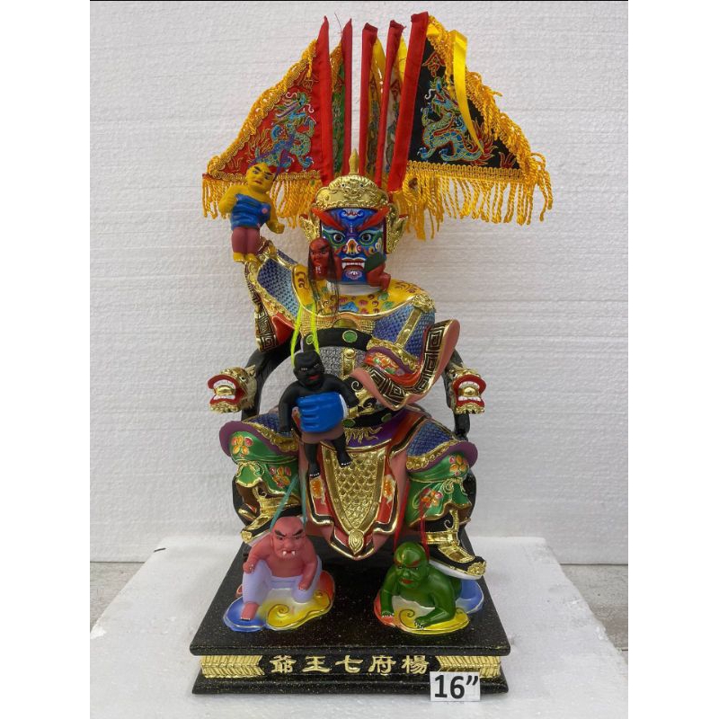 patung dewa 7 ong/ jit ong -16inch - biru - kayu taiwan -l24