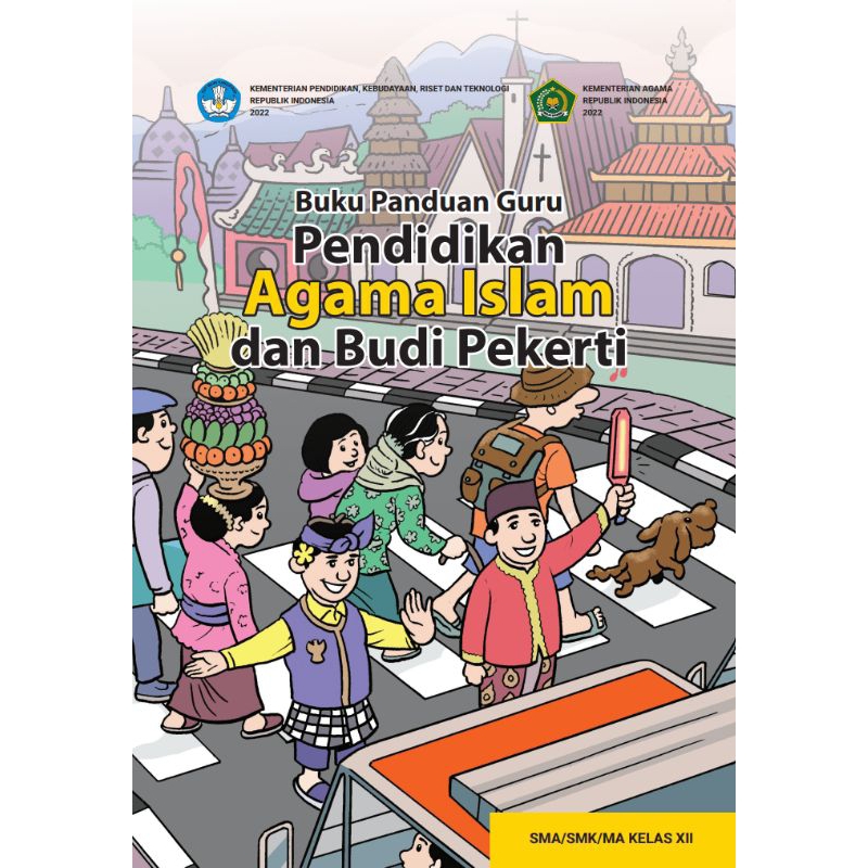 BUKU PANDUAN GURU PENDIDIKAN AGAMA ISLAM SMA KELAS XII