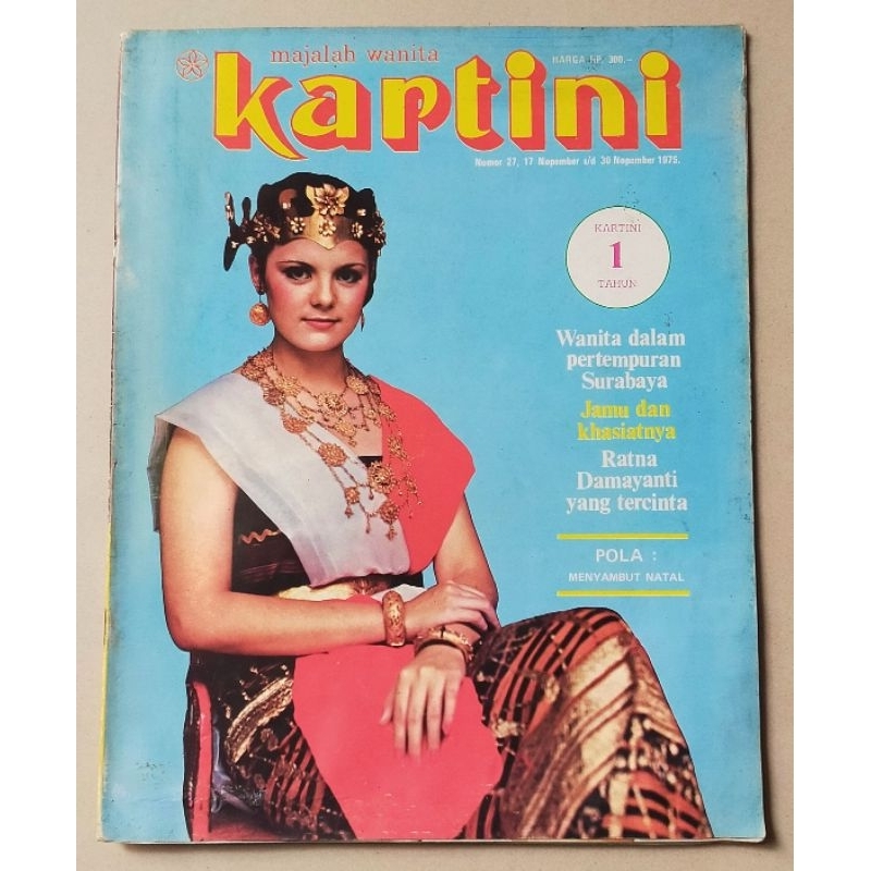 Majalah Kartini 17 Nopember 1975 / Edisi 1 tahun Kartini ,/ ada sambutan Ibu Tien Suharto