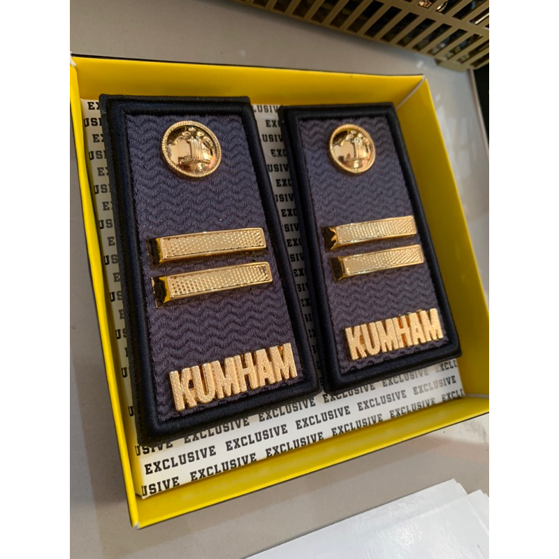 PANGKAT PDH KEMENKUMHAM GOLONGAN 3B TERBARU PREMIUM HOT PROMO EXSCLUSIVE COD