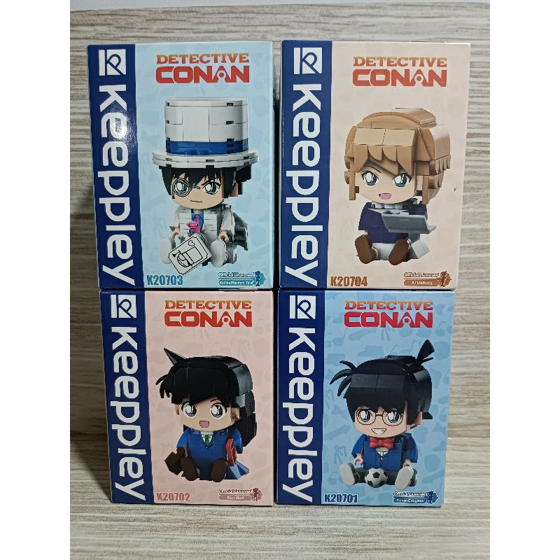 Keeppley Block Figure - Detective Conan Series