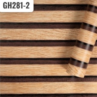 FNy Wallpaper Stiker Dinding Motif Dan Karakter Premium Size 45cm X 8M Salur Coklat CY1094 / GH281