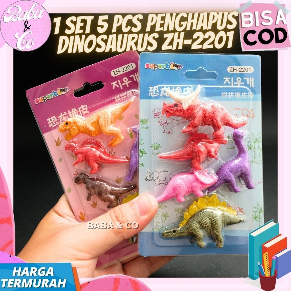 

PENGHAPUS DINOSAURUS 1 SET 5pcs PENGHAPUS DINO ER-1245 LUCU UNIK MURAH ERASER DINO
