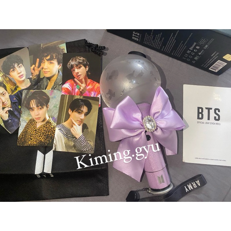 army bomb ver.3 preloved