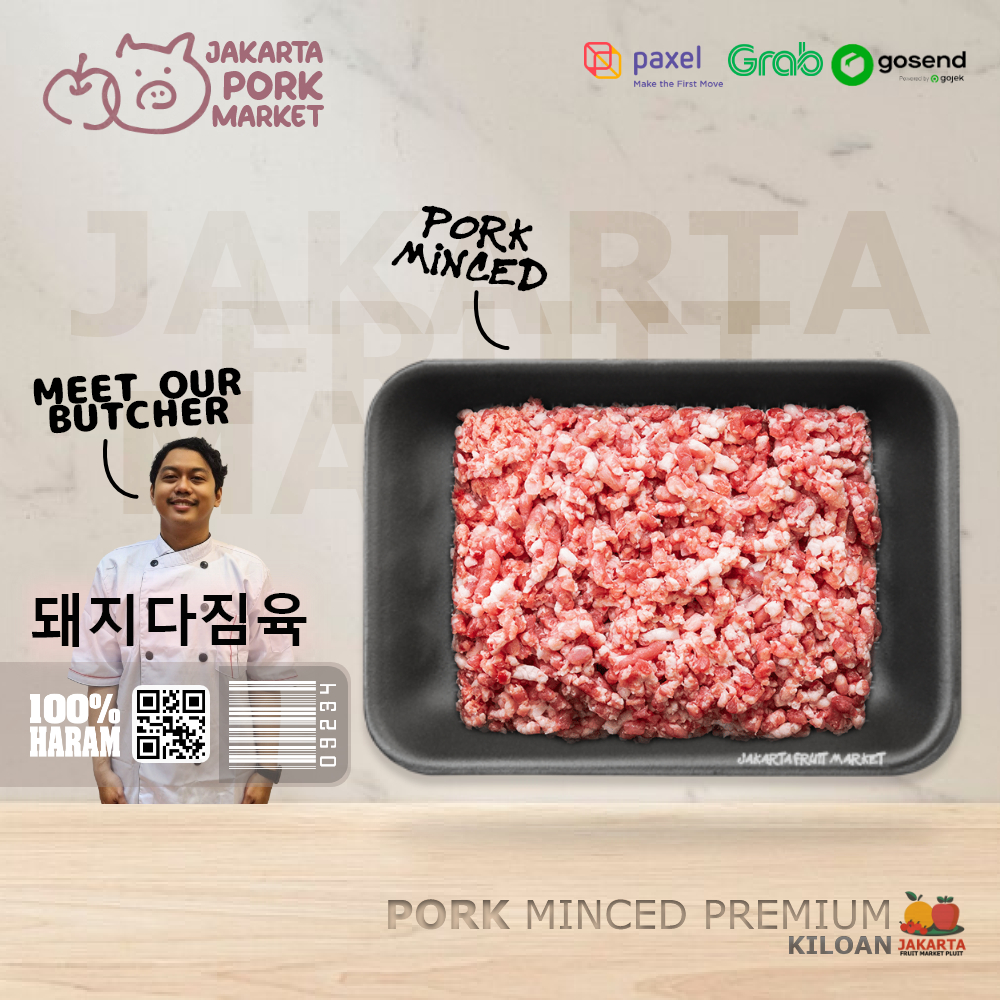 

PORK MINCED 돼지다짐육 PREMIUM Daging giling babi