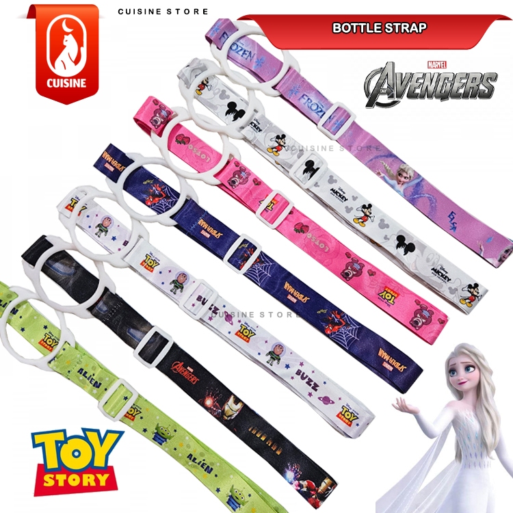 Tali Botol Minum Anak Gantungan Selempang Strap Botol Universal Motif Lucu UNICORN BUNGA BEAR Tebal